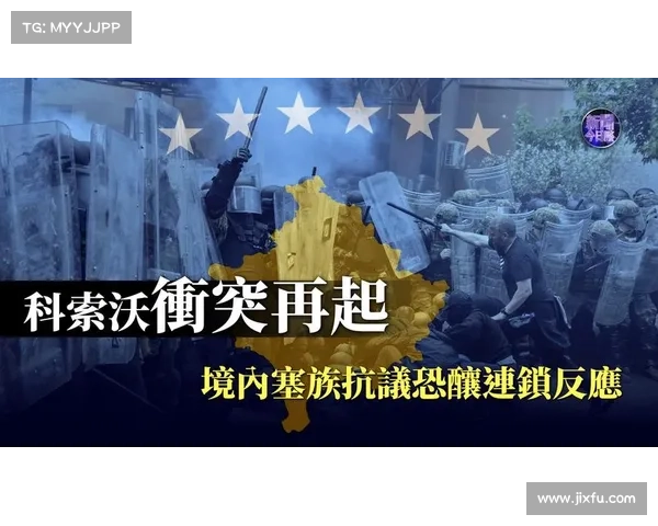清莱联主场败给春武里 球迷抗议裁判判罚激烈反应 清莱联主场败给春武里 球迷抗议裁判判罚激烈反应