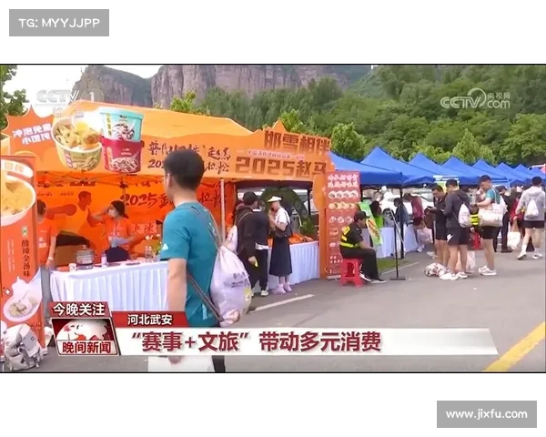 大兴安岭非遗创意展与森林自行车赛同步启幕推动文旅融合新发展 大兴安岭非遗创意展与森林自行车赛同步启幕推动文旅融合新发展